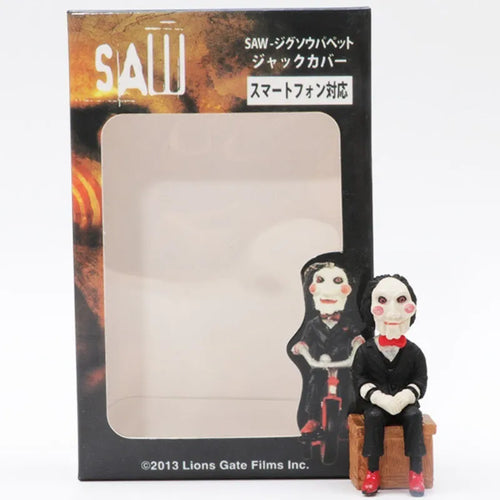 SAW Billy the Puppet Figurine Charm Keychain