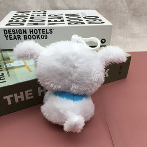 White Dog Shiro Plush Keychain