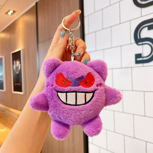 Pokemon Rabbit Fur Plush Keychain
