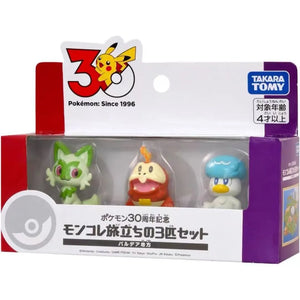 TOMY Moncolle Pokemon 30th Anniversary Trio Packs