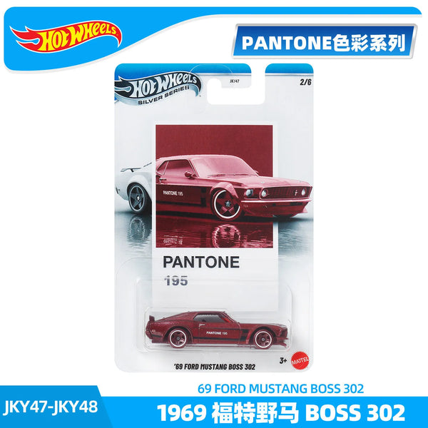 Hot Wheels Pantone Color Grid Silver Series