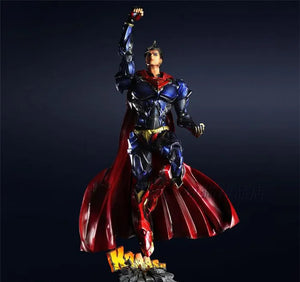 Play Arts DC Comics Superman Ver. Action Figure (26 cm)