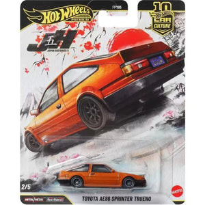 Hot Wheels Japan Historics 5 1:64 Diecast Series