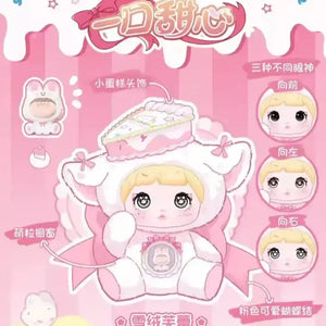 Nommi One Bite Sweetheart Blind Box