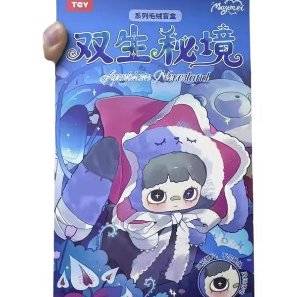 MayMei Taylor-Twin Secret Realm V4 Blind Box