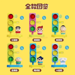 Shinichan Signal Wake-up Blind Box
