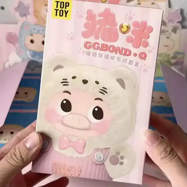 Top Story GG Bond Piggy Blind Box