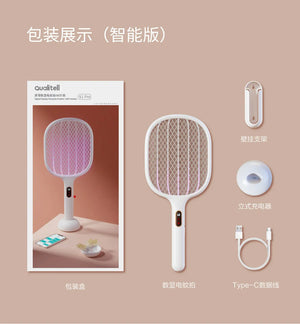 Qualitell S1 Pro Smart Guardian Mosquito Racket