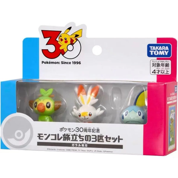 TOMY Moncolle Pokemon 30th Anniversary Trio Packs