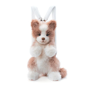 Realistic Border Collie Wearable Plush Backpack