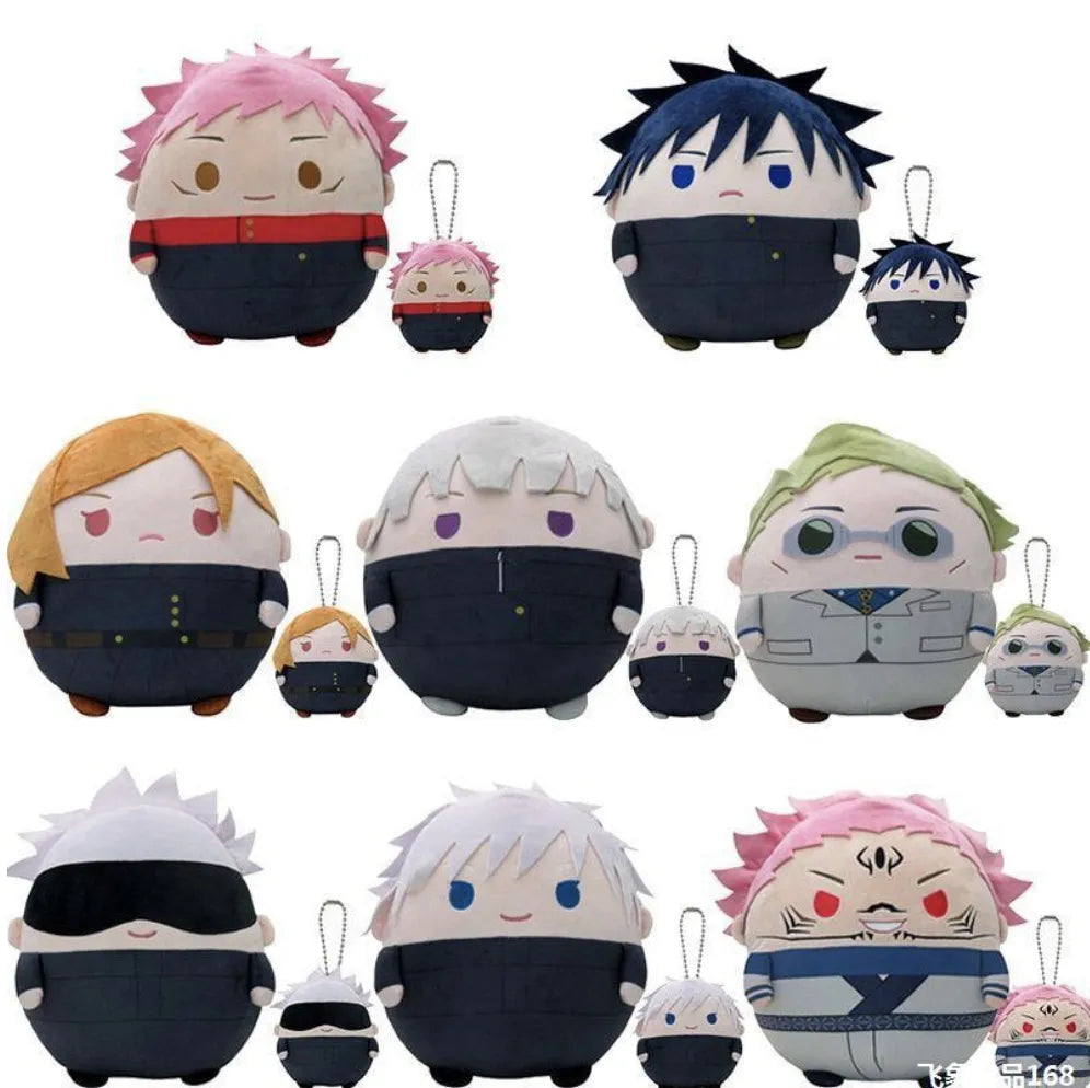 Jujutsu Kaisen Cursed Energy Round Mochi Plush