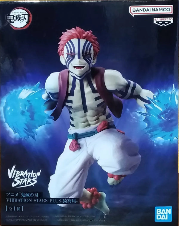 Bandai Ichibansho Demon Slayer Akaza Figure (19 cm)