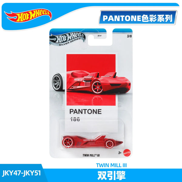 Hot Wheels Pantone Color Grid Silver Series
