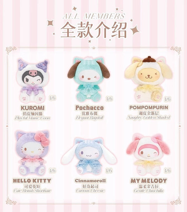 Sanliou Play With Kittens Blind Box