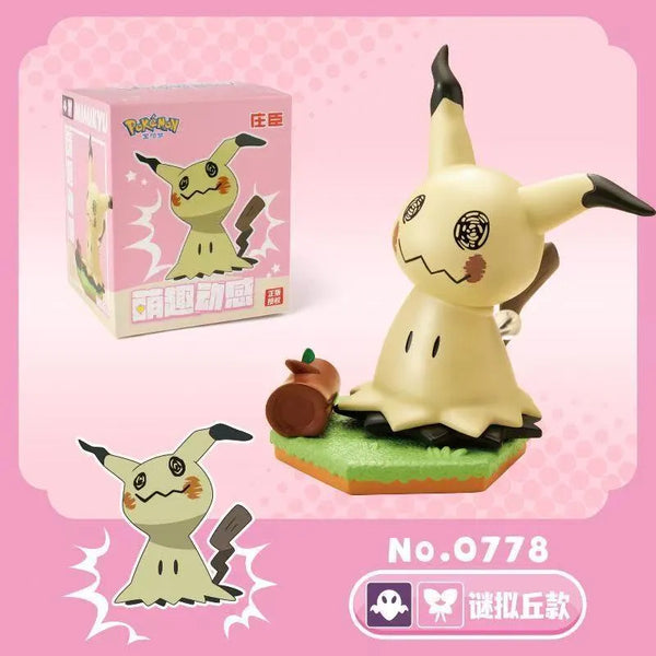 Pokémon Kinetic Dreamland Clockwork Mystery Box