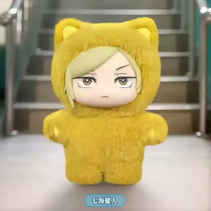 Cat Ear Plushie Series Blind Box