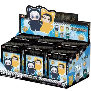 Cat Ear Plushie Series Blind Box