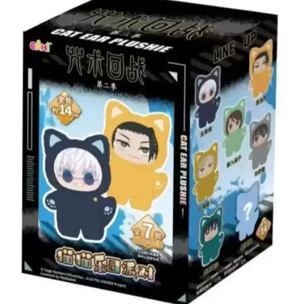 Cat Ear Plushie Series Blind Box
