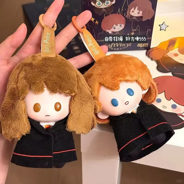 HP Bean Eyed Series Plush Keychain Blind Box