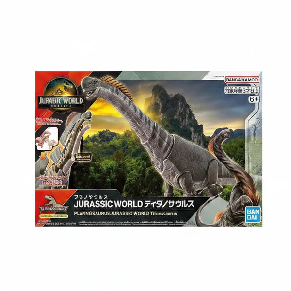 Bandai Spirits Jurassic World Titanosaurus Model Kit