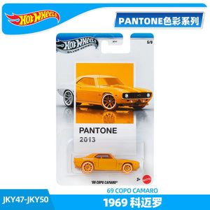 Hot Wheels Pantone Color Grid Silver Series
