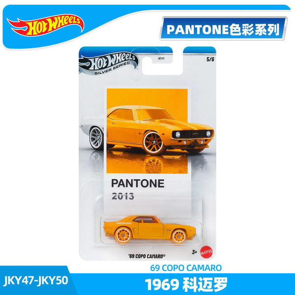 Hot Wheels Pantone Color Grid Silver Series