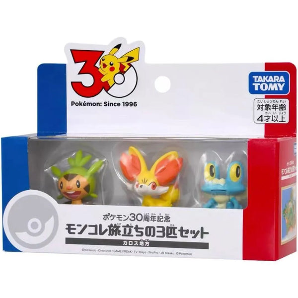 TOMY Moncolle Pokemon 30th Anniversary Trio Packs