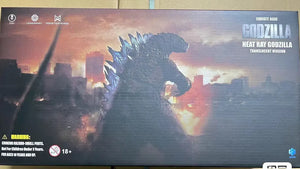Hiya Exquisite Monsterverse Godzilla Heat Ray Figure
