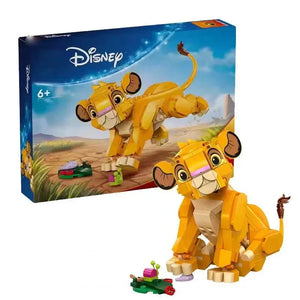 Prince Simba Lion Cub Building Blocks (222 Pcs)