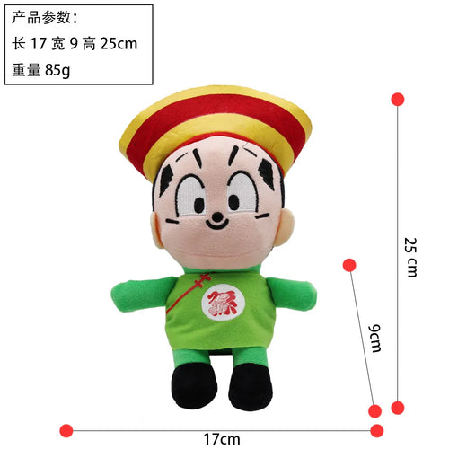 Dragon Ball Z Super Saiyan Chibi Plush (20 cm)