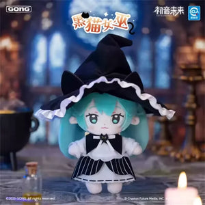 Hatsune Miku Halloween Diaries Blind Box