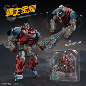 Kaizhi KY80311LR King of the Beasts Figure