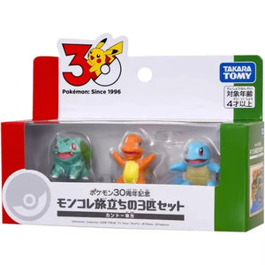 TOMY Moncolle Pokemon 30th Anniversary Trio Packs