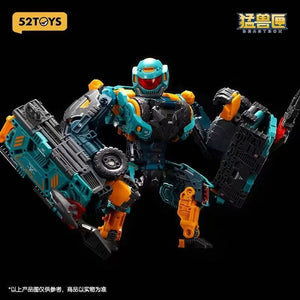 52 Toys Beast Box Mystery Series