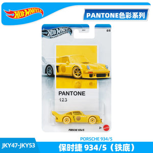 Hot Wheels Pantone Color Grid Silver Series