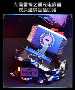 Killerbody Mjolnir Wireless Speaker
