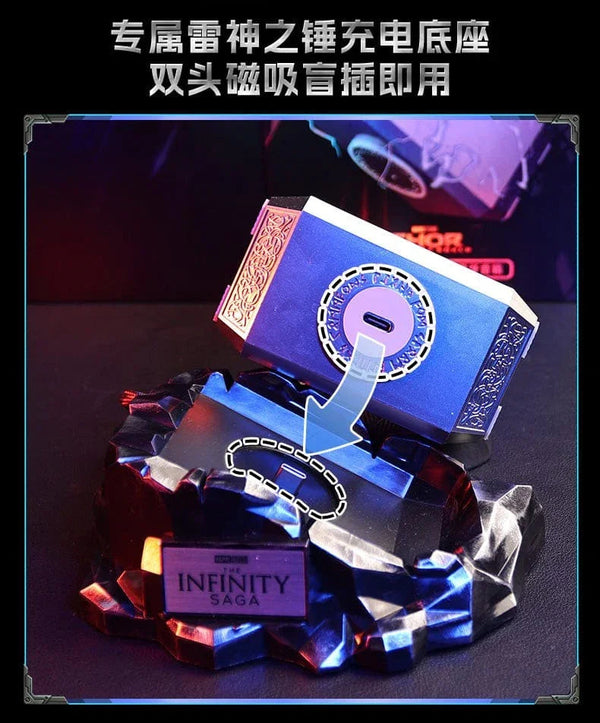 Killerbody Mjolnir Wireless Speaker
