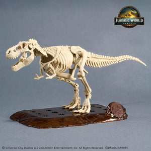 Bandai Spirits Jurassic World T-Rex Building Kit