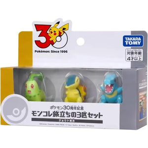 TOMY Moncolle Pokemon 30th Anniversary Trio Packs