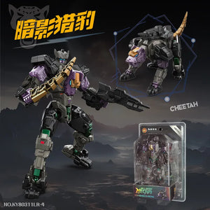 Kaizhi KY80311LR King of the Beasts Figure