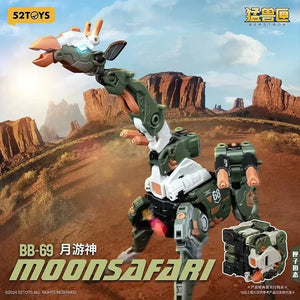 52 Toys Beast Box Mystery Series