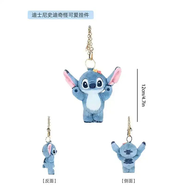 Cosmic Alien Sunshine & Smiles Keychain