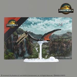 Bandai Jurassic World Quetzalcoatlus Model Kit
