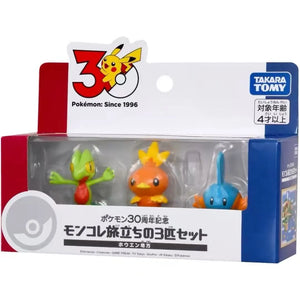 TOMY Moncolle Pokemon 30th Anniversary Trio Packs
