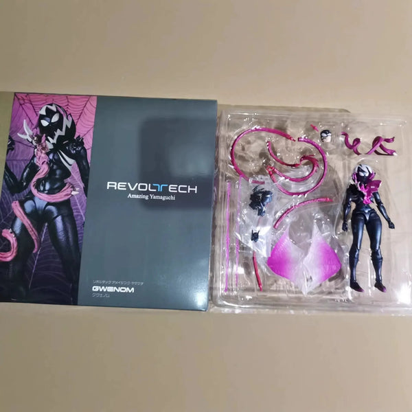 Amazing Yamaguchi Gwenom Figure