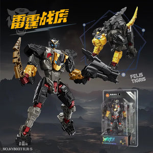 Kaizhi KY80311LR King of the Beasts Figure