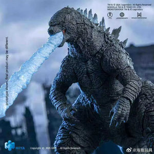 Hiya Exquisite Monsterverse Godzilla Heat Ray Figure