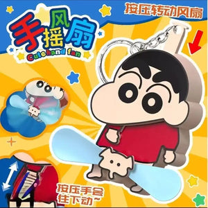 Shinichan Fan-tastic Fun Keychain