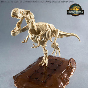 Bandai Spirits Jurassic World T-Rex Building Kit