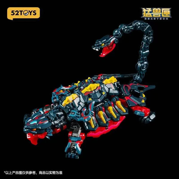 52 Toys Beast Box Mystery Series
